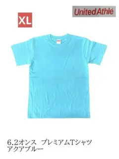 ローズクオーツ様 リクエスト 2点 まとめ商品