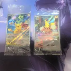 本日発送！ポケモン 名探偵ピカチュウ プロモ 未開封 ピカチュウプロモ2枚セット