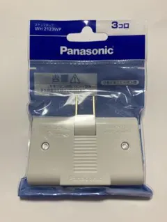 ちよ様 リクエスト 2点 まとめ商品