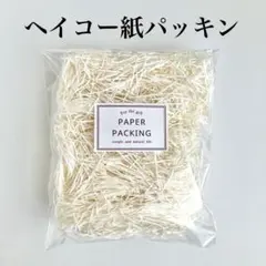 Item thumbnail for item 278b3377-400b-4c64-b073-dd3aaf51d43c