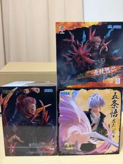 呪術廻戦フィギュアセット