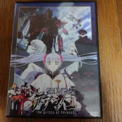 機動戦艦ナデシコ-The prince of darkness-・劇場版DVD - メルカリ