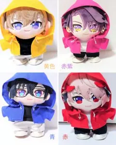 即購入可 ぬい服 にじさんじポージングぬいサイズ 12cm パーカー4色セット
