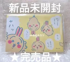 完売品‼️【新品未開封】ちいかわ　うさぎ　マグネット