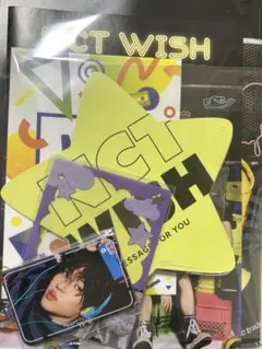 NCTWISH スペシャルキット FC会報 特典