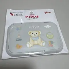 2026年最新】アイクレオの人気アイテム - メルカリ