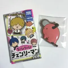 Item thumbnail for item 102b8689-8ec2-40d2-a384-bb6fb4d59edf