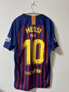 【希少】メッシ　バルセロナ　旧正月限定ユニフォーム　18-19