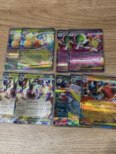 ポケカ メガカイリューEX 他9枚セット