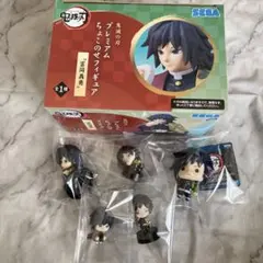 鬼滅の刃 プレミアムちょこのせフィギュア 冨岡義勇 ミニフィギュア