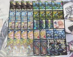 2026年最新】青緑ジャイアント デッキの人気アイテム - メルカリ