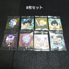 ドラゴンボール超戦士シールウエハース 8枚セット