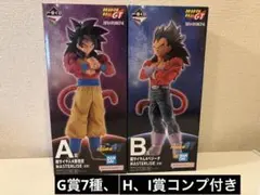 一番くじドラゴンボールGT A賞B賞 下位賞フルコンプセット - メルカリ
