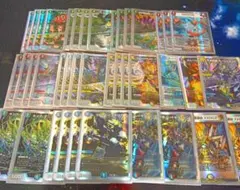 2026年最新】ガチロボ 10軸の人気アイテム - メルカリ