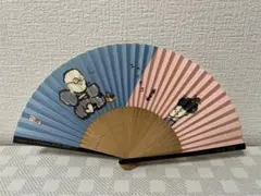 Item thumbnail for item 0566d462-2774-45fd-a93b-7514a50756ae