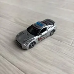 Item thumbnail for item e7021fb5-f059-4db0-88c5-749724a6b111