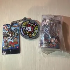 妖怪ウォッチ ミニチュアパッケージコレクション