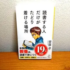 Item thumbnail for item 6d2b9586-2b3b-480e-bd6a-b7de1ed837d7