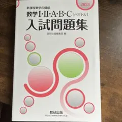 yasu様 リクエスト 2点 まとめ商品