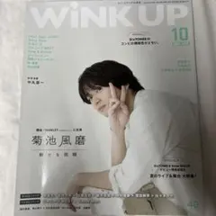 Item thumbnail for item 98dea4ed-16c1-4c5d-bf17-e0321ac0ff22