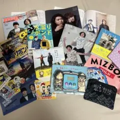 2026年最新】水溜りボンドの人気アイテム - メルカリ