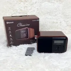 【美品】LEPLUS Classica ワイヤレススピーカー LP-SPBT02