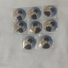 ハイキュー 影山飛雄 缶バッジ 8個セット