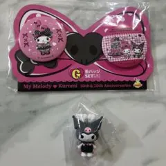 Sanrio My Melody Kuromi 缶バッジセット フィギュアセット