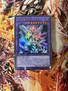 2026年最新】アルバストライクの人気アイテム - メルカリ