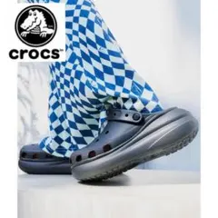 crocs Classic Crush Clog 25cm