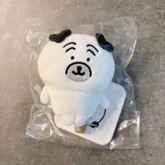 ナガノキャラクターズ ミニミニおすわりマスコット パグ ぬいぐるみ ナガノのくま