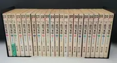 【全8巻】徳川家康 新装版 横山光輝 全巻セット 4〜8巻初版 全8巻】徳川家康 新装版 横山光輝 全巻セット 4〜8巻初版 - メルカリ