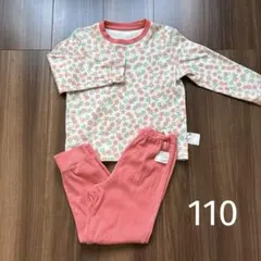 ひろまま様 リクエスト 3点 まとめ商品