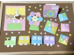 Item thumbnail for item c6803853-31c4-45f4-936a-06c0bad11782