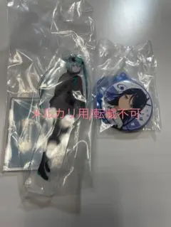 バラ売り可能　プロセカ　くじ　まとめ売り