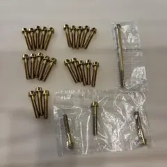 カーミットチェア用 真鍮パーツセット 真鍮スペーサー 真鍮ネジ - メルカリ