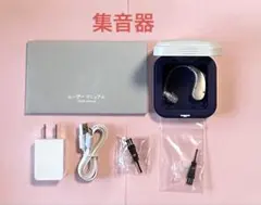 ほぼ新品】MD-100-GY CANON Privacy Talk - メルカリ