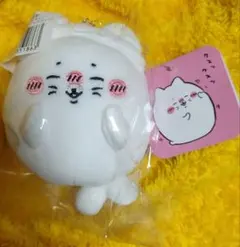 Item thumbnail for item e763ebe2-1fd2-414e-8a19-34ef2710ebc7