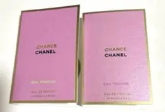 CHANEL オードゥパルファム サンプル 2個セット