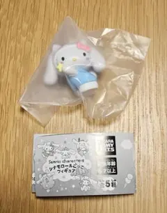 サンリオキャラクターズ シナモロールごっこフィギュア ハローキティ カプセルトイ