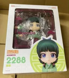 ねんどろいど 薬屋のひとりごと 猫猫 園遊会Ver.2640 - メルカリ