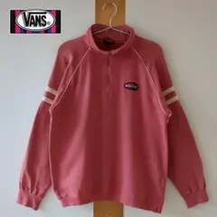 ​【90s/VINTAGE】Vans ハーフジップスウェット M 赤系 刺繍ロゴ