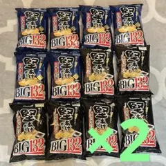 堅あげポテト BIG 132g 計24袋 うすしお12袋 ブラックペッパー12袋