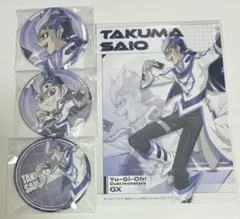 2026年最新】遊戯王 ピンズの人気アイテム - メルカリ