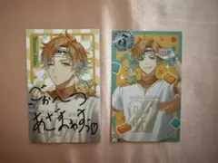 にじさんじ オリエンス レア 宇佐美 リト