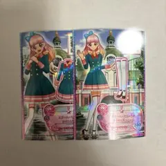 2026年最新】スターハーモニー学園アイドル科制服コーデの人気アイテム