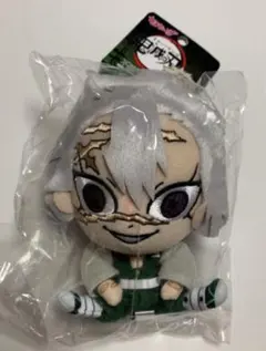 鬼滅の刃【⭐️2020時アニメイト鬼滅フェア】ちまりんず ぬいぐるみ　不死川実弥