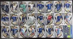 EPOCH サッカー日本代表 トレーディングカード 147枚セット まとめ売り