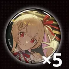 ホロライブ　ReGLOSS 音乃瀬奏　缶バッジ