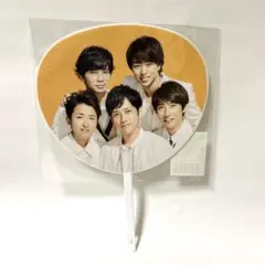 嵐　集合 5×20 第3弾 ミニうちわ